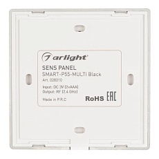 Панель управления Arlight Sens Smart-P55-Multi Black 028310 1