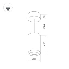 Корпус подвесного светильника Arlight SP-Polo-Hang-Long450-R65 024443(1) 1