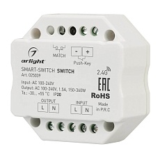 Выключатель Arlight Smart-Switch 025039 1