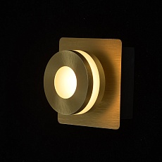Настенный светодиодный светильник De Markt Пунктум 2 549020201 2