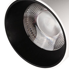 Подвесной светодиодный светильник Ritter Arton 59984 5 1
