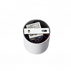 Потолочный светодиодный светильник iLedex Metrica 108-7W-D80-4000K-24DG-WH 2