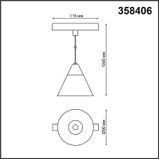 Трековый низковольтный светодиодный светильник Novotech Shino Flum 358406 1