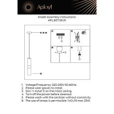 Подвесной светильник Aployt Mireil APL.607.06.01 1