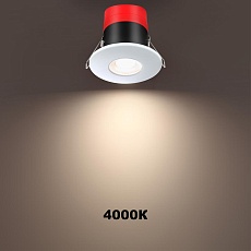 Встраиваемый светодиодный светильник Novotech Spot Regen 358639 3
