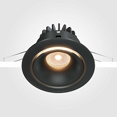 Встраиваемый светодиодный светильник Maytoni Zoom DL031-2-L12B 3