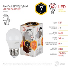 Лампа светодиодная ЭРА E27 7W 2700K матовая LED P45-7W-827-E27 Б0020550 3