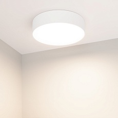 Потолочный светодиодный светильник Arlight SP-Rondo-R210-20W Day4000 022230(2) 1