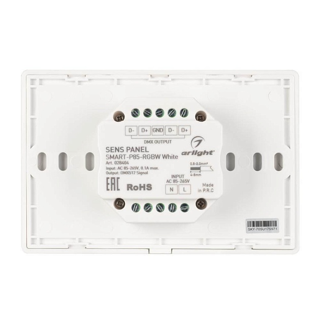Панель управления Arlight Sens Smart-P85-RGBW White 028404 фото 4