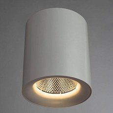 Потолочный светодиодный светильник Arte Lamp Facile A5130PL-1WH 1