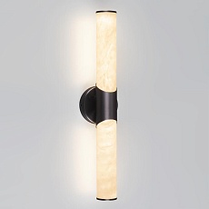 Настенный светодиодный светильник Odeon Light L-Vision Marbella 6673/12WL 1