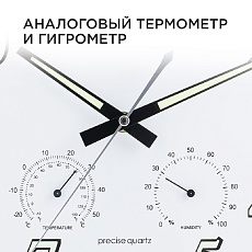 Часы настенные Apeyron PL2207-263-3 4