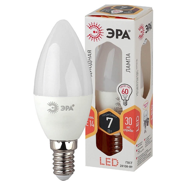 Лампа светодиодная ЭРА E14 7W 2700K матовая LED B35-7W-827-E14 Б0020538 фото 4