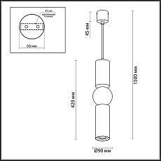 Подвесной светодиодный светильник Odeon Light L-vision Sakra 4074/5L 3