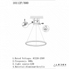 Подвесной светодиодный светильник iLedex Axis 10112P/1-24W-3000K-D800 BR 1