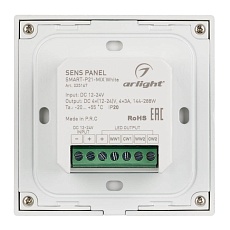 Панель управления Arlight Sens Smart-P21-Mix White 025167 1