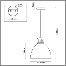 Подвесной светильник Odeon Light Pendant Viola 3322/1 1