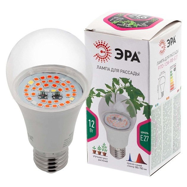 Лампа светодиодная для растений ЭРА E27 12W 1310K прозрачная Fito-12W-RB-E27 Б0050601 фото 
