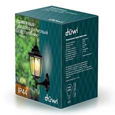 Садово-парковый настенный светильник Duwi Sheffield 25707 3 2