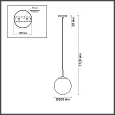 Подвесной светильник Lumion SUMMER 6509/1B 1