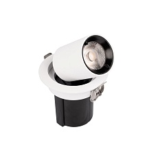 Встраиваемый светильник Loft IT Apex 10327/C White 1