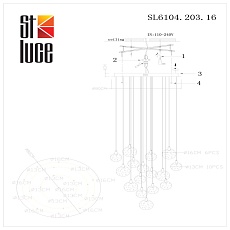 Подвесная светодиодная люстра ST Luce Montecelio SL6104.203.16 1