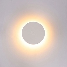 Уличный настенный светодиодный светильник Arte Lamp Nimbo A4506AL-1WH 4