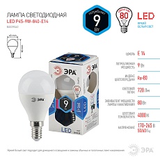 Лампа светодиодная ЭРА E14 9W 4000K матовая LED P45-9W-840-E14 Б0029042 3