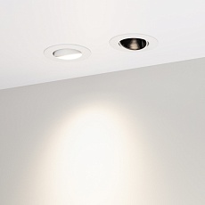 Встраиваемый светодиодный светильник Arlight MS-Forecast-Built-Turn-R102-12W Day4000 033659 2