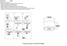 Потолочный светодиодный светильник Crystal Lux CLT 525C70 GO 4000K 1