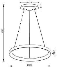 Подвесной светодиодный светильник Deko-Light Merope 342189 1