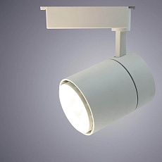 Трековый светодиодный светильник Arte Lamp Attento A5750PL-1WH 1