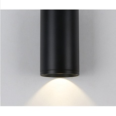 Накладной светодиодный светильник Kink Light Фабио 08570-10,19 1