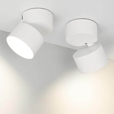 Потолочный светодиодный светильник Arlight SP-Rondo-Flap-R95-16W Warm3000 028156 2