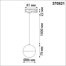 Встраиваемый светодиодный светильник Novotech Port Garn 370821 5