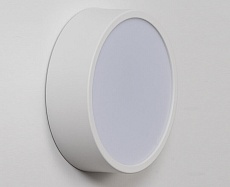 Потолочный светодиодный светильник Italline M04-525-95 white 4000K 1