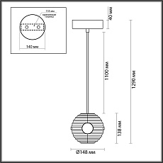 Подвесной светильник Odeon Light TRONI 5041/12L 1