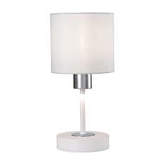 Настольная лампа Escada Denver 1109/1 White/Silver 4