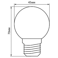 Лампа светодиодная Feron Е27 1W 6400K Шар Матовая LB-37 25115 1