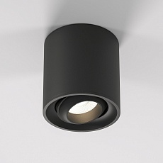 Накладной светодиодный светильник Elektrostandard Orsa 25041/LED 10W 4200K чёрный a062935 1