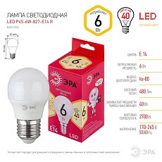 Лампа светодиодная ЭРА E14 6W 2700K матовая LED P45-6W-827-E14 R Б0051058 1