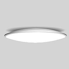 Потолочный светодиодный светильник Mantra Slim 7970 3