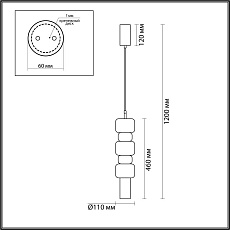 Подвесной светильник Lumion VERONA 6503/1 1