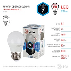 Лампа светодиодная ЭРА E27 9W 4000K матовая LED P45-9W-840-E27 Б0029044 3