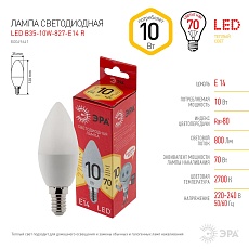 Лампа светодиодная ЭРА E14 10W 2700K матовая LED B35-10W-827-E14 RБ0049641 1