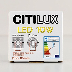 Встраиваемый светодиодный светильник Citilux Вега CLD5310W 1
