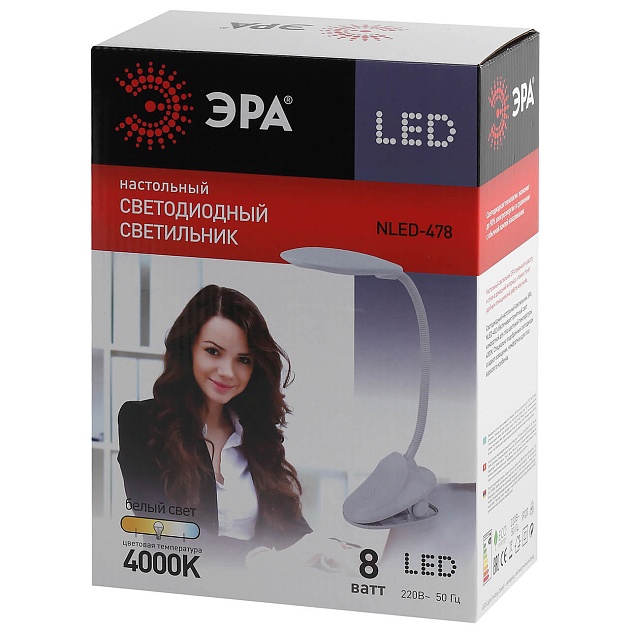 Настольная лампа ЭРА NLED-478-8W-BK Б0041085 фото 2