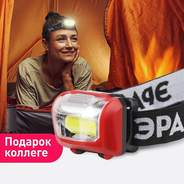 Налобный светодиодный фонарь ЭРА Пиранья от батареек 32х45х60 310 лм GB-709 Б0052751 фото 8