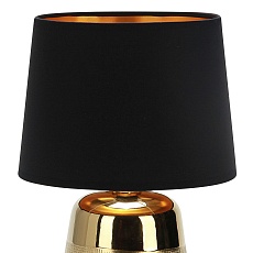 Настольная лампа Escada Calliope 10199/L Gold 2
