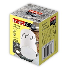 Потолочный светильник Fametto Sotto DLC-S618 GX53 White UL-00009788 1